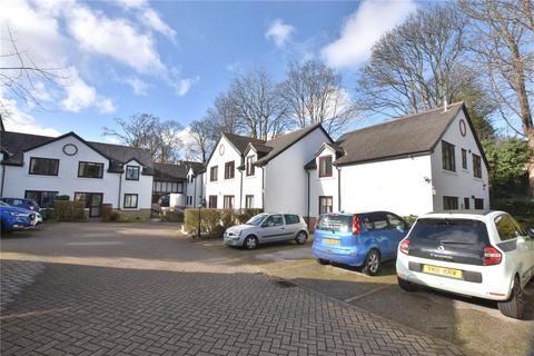 2 bedroom apartment for sale - Homegarth House, Wetherby Road, Roundhay, Leeds