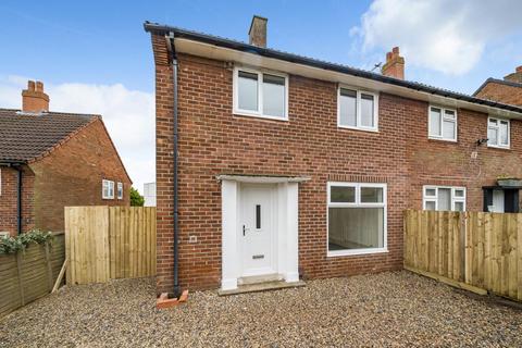 2 bedroom semi-detached house for sale - Silk Mill Drive, Cookridge, LS16