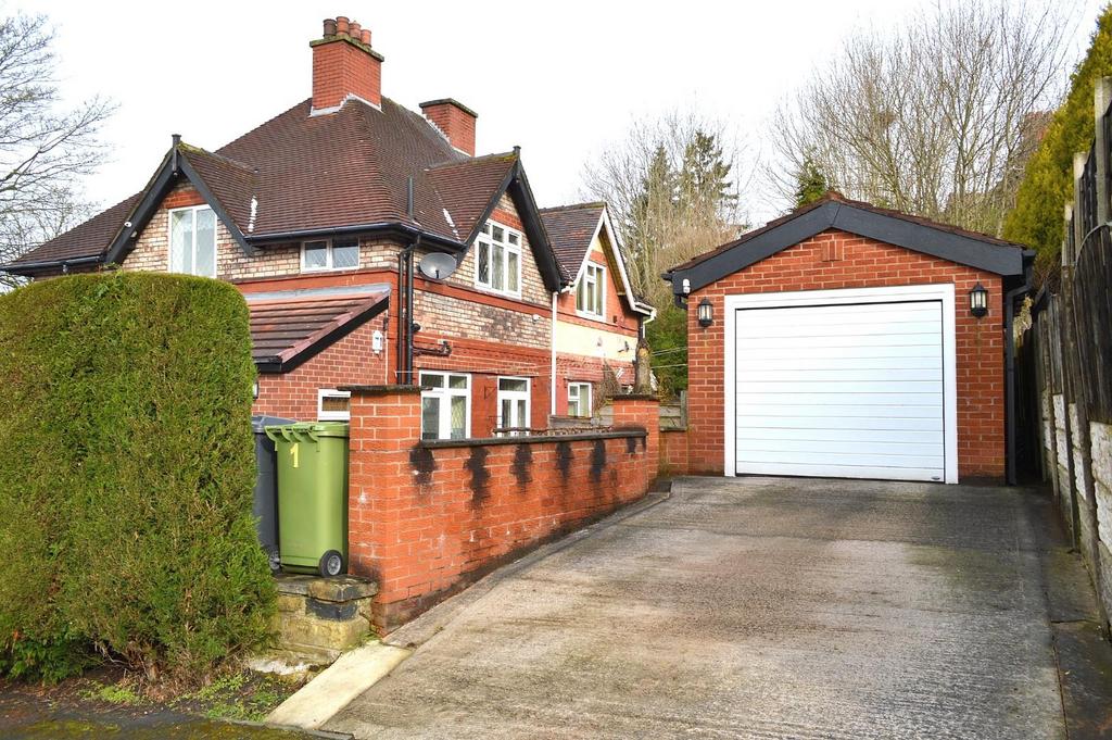 The Croft, Garden Suburbs, Oldham 2 bed semidetached house for sale