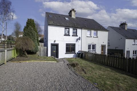 25 Croftnappoch Place, Crieff, PH7 3JW