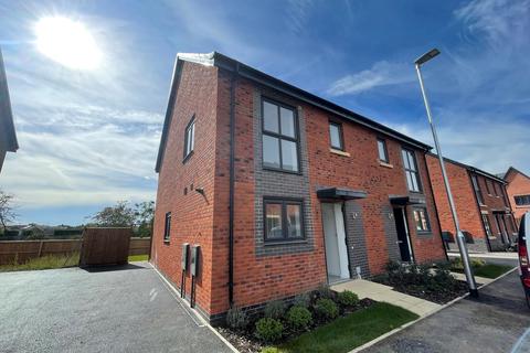 3 bedroom terraced house for sale - 3Bed at Potters Grange, Dairy Lane, Off Smisby Road LE65