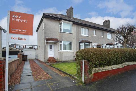 41 Bents Road, Baillieston, Glasgow, G69 6QX