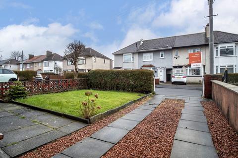41 Bents Road, Baillieston, Glasgow, G69 6QX