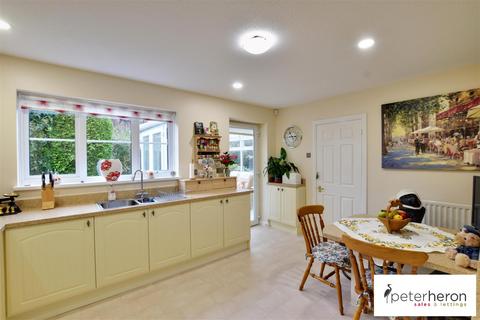 43 Broadlands, Cleadon, Sunderland, SR6 7RD