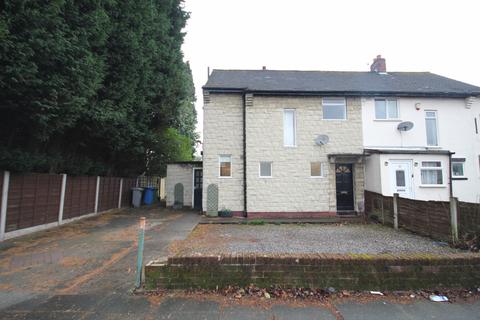 3 bedroom semi-detached house for sale, Cressingham Road, Stretford, M32