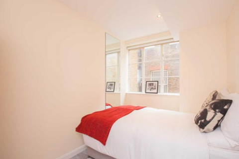 2 bedroom apartment to rent, Old Brompton Road, South Kensington, London, SW7