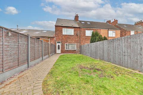 3 bedroom end of terrace house for sale, South View, Anlaby Common, Hull,  HU4 7SG