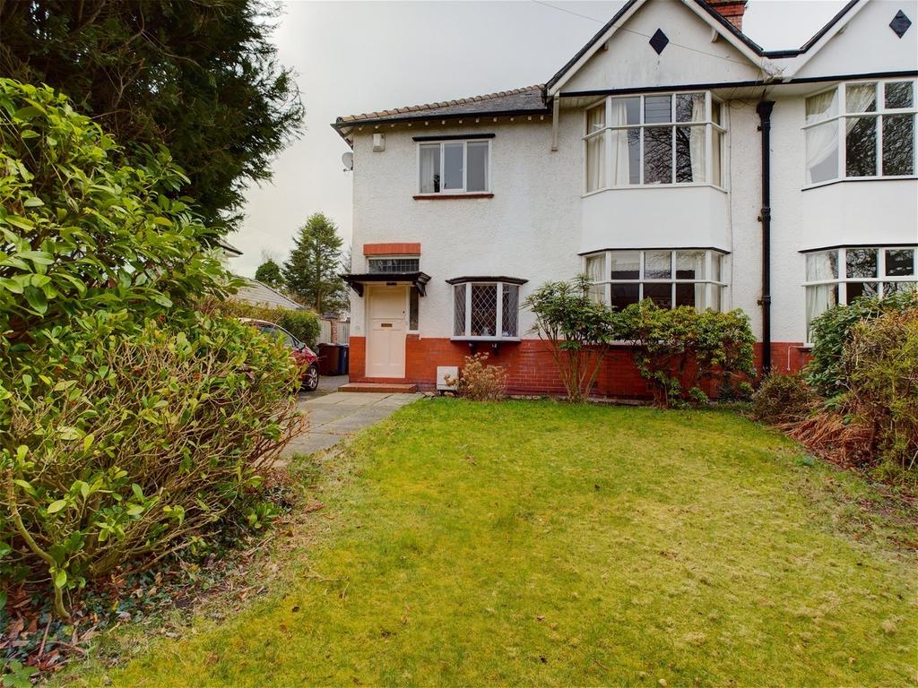 Ruff Lane, Ormskirk 4 bed semidetached house for sale £625,000
