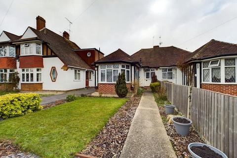53 Cardinal Road, Ruislip, HA4 9PU