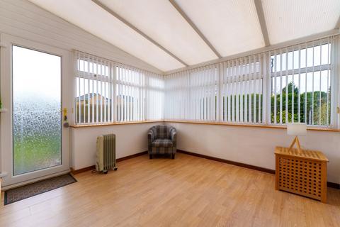 7 Deanfield Quadrant, Glasgow, G52 4EP