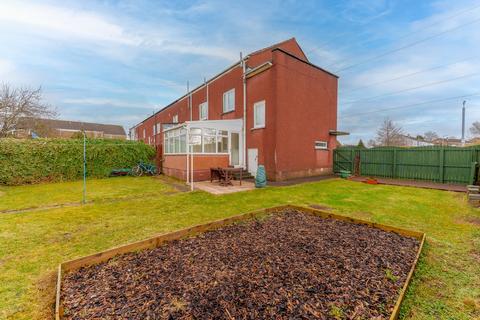 7 Deanfield Quadrant, Glasgow, G52 4EP
