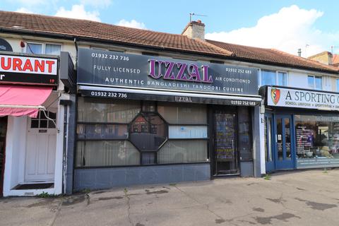 Property for sale, Molesey Road, Hersham KT12