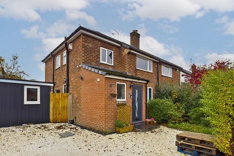 3 bedroom semi-detached house for sale - Knowsley Road, Hoole, Chester