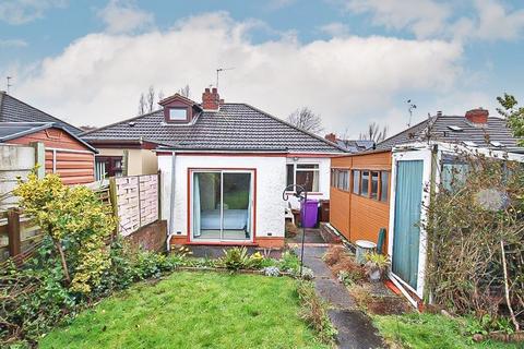 41 Ward Grove, Lanesfield, Wolverhampton, WV4 6PN