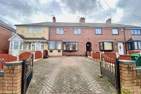 102 Marsh Lane, West Bromwich, B71 2DL