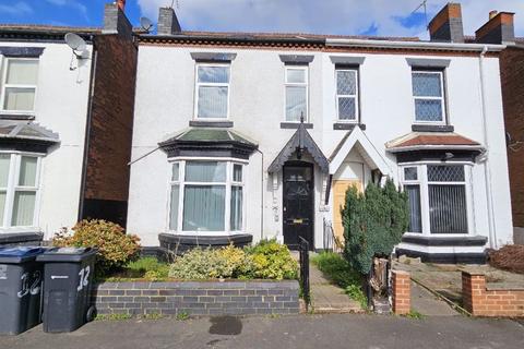 6 bedroom semi-detached house for sale, Oxford Road, Erdington, Birmingham, B23 6UX