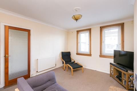 2 bedroom end of terrace house for sale - Main Street, East Calder, Livingston, EH53