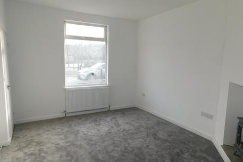 2 bedroom terraced house for sale - Coronation Terrace, Coxhoe, Durham, County Durham, DH6