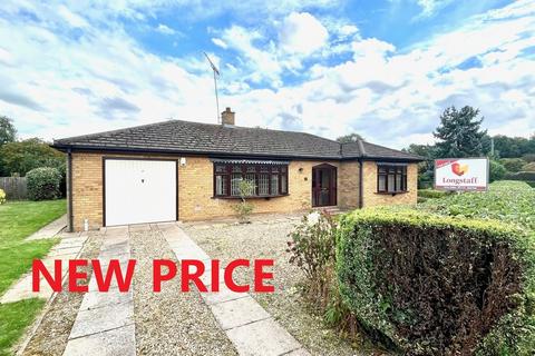 12 Birch Grove, Spalding, PE11 2HL