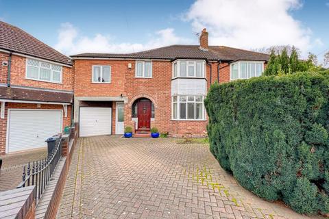 4 bedroom semi-detached house for sale - Coppice View Road, Sutton Coldfield, B73 6UE
