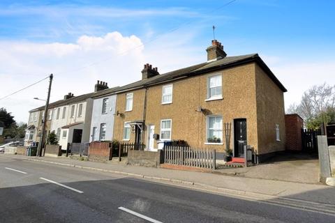 2 Ship Lane, Aveley, South Ockendon, RM15 4HB