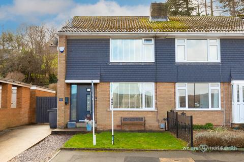 15 Footgate Close, Oughtibridge, Sheffield, S35 0JA