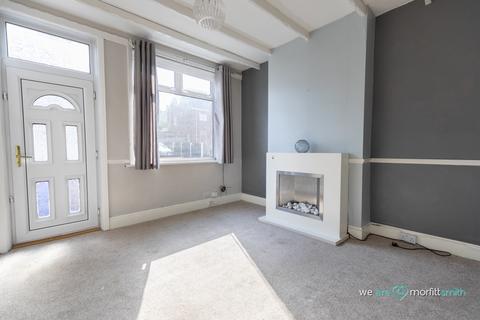74 Armstead Road, Beighton, Sheffield, S20 1ET