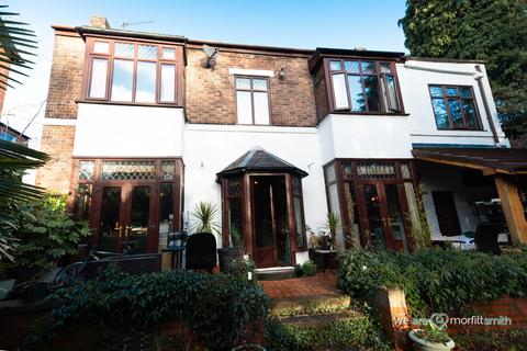 20 Crabtree Lane, Sheffield, S5 7AY