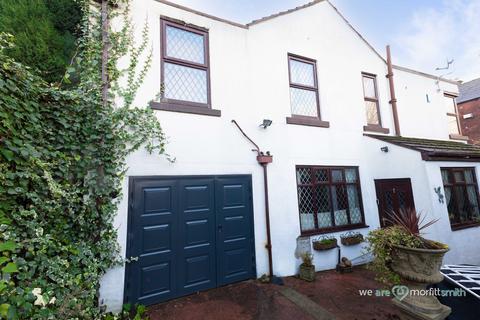 20 Crabtree Lane, Sheffield, S5 7AY