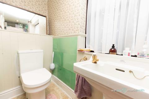 20 Crabtree Lane, Sheffield, S5 7AY