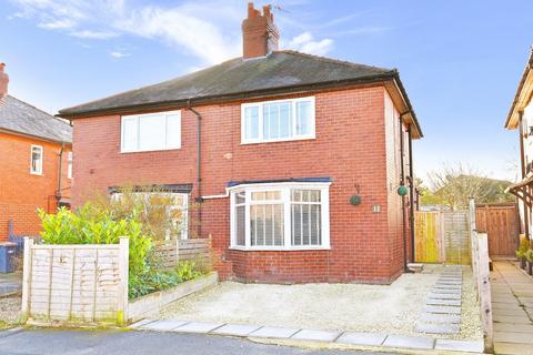 3 bedroom semi-detached house for sale - St John's Crescent, Harrogate