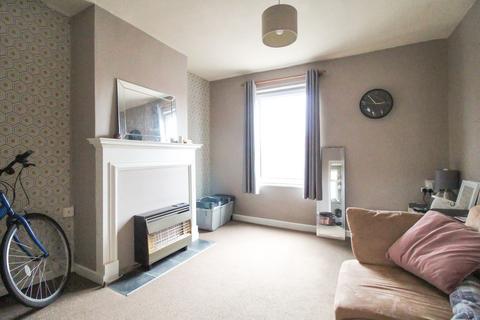 1 bedroom terraced house for sale - Chilwell Road, Beeston