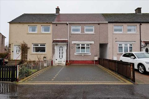 3 bedroom terraced house for sale - Dale Drive, Motherwell