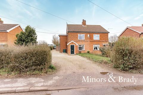 4 Back Lane, Beeston, King's Lynn, PE32 2NN