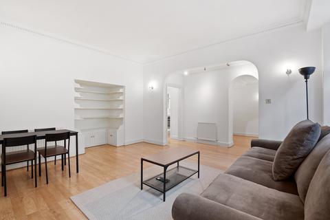2 bedroom flat for sale - Queen's Gate, London, SW7