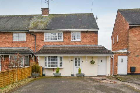 2 bedroom end of terrace house for sale - 25 Ashenden Rise, Castlecroft, Wolverhampton