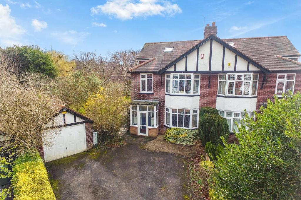 Primley Gardens, Alwoodley, Leeds 5 bed semidetached house for sale