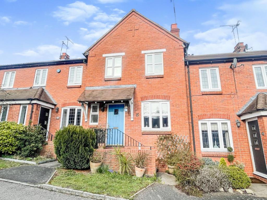 Hallams Close, Brandon, Coventry 3 bed terraced house for sale £275,000