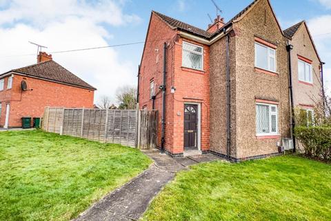 3 bedroom semi-detached house for sale, Freeburn Causeway, Coventry