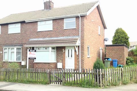 3 bedroom semi-detached house for sale - Emmerson Square Thornley Durham
