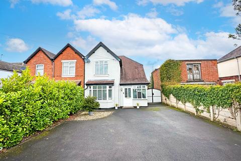 3 bedroom semi-detached house for sale - Fillongley Road, Meriden, CV7