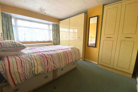 83 Fairway, Northampton, NN2 7JY