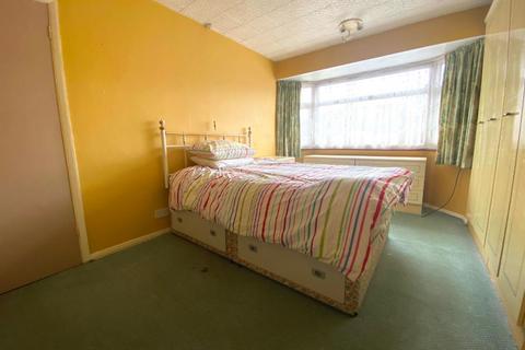83 Fairway, Northampton, NN2 7JY