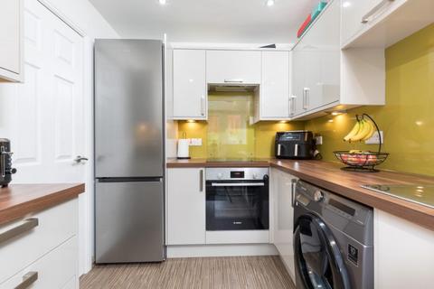 17 Gamrie Gardens, Glasgow, G53 7PH