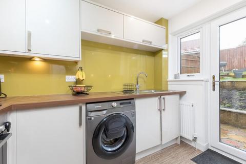 17 Gamrie Gardens, Glasgow, G53 7PH
