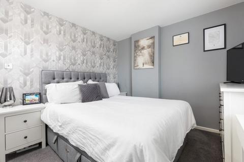 17 Gamrie Gardens, Glasgow, G53 7PH