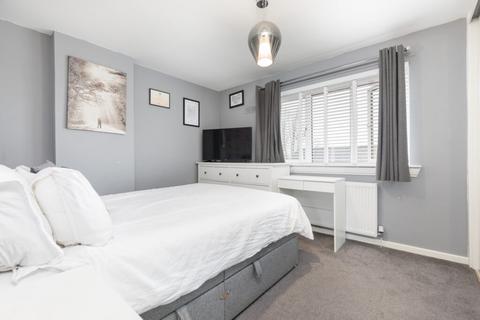 17 Gamrie Gardens, Glasgow, G53 7PH