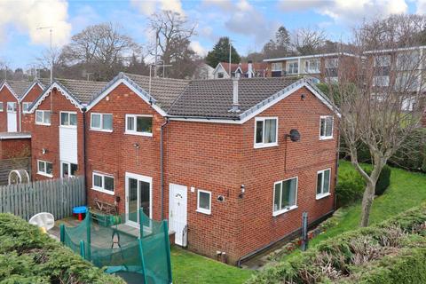 5 bedroom semi-detached house for sale - Tinshill Road, Cookridge, Leeds, West Yorkshire, LS16