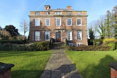 2 bedroom apartment for sale - Newton Hall Drive, Chester