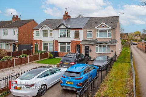 4 bedroom end of terrace house for sale - Rugby Road, Binley Woods, Coventry